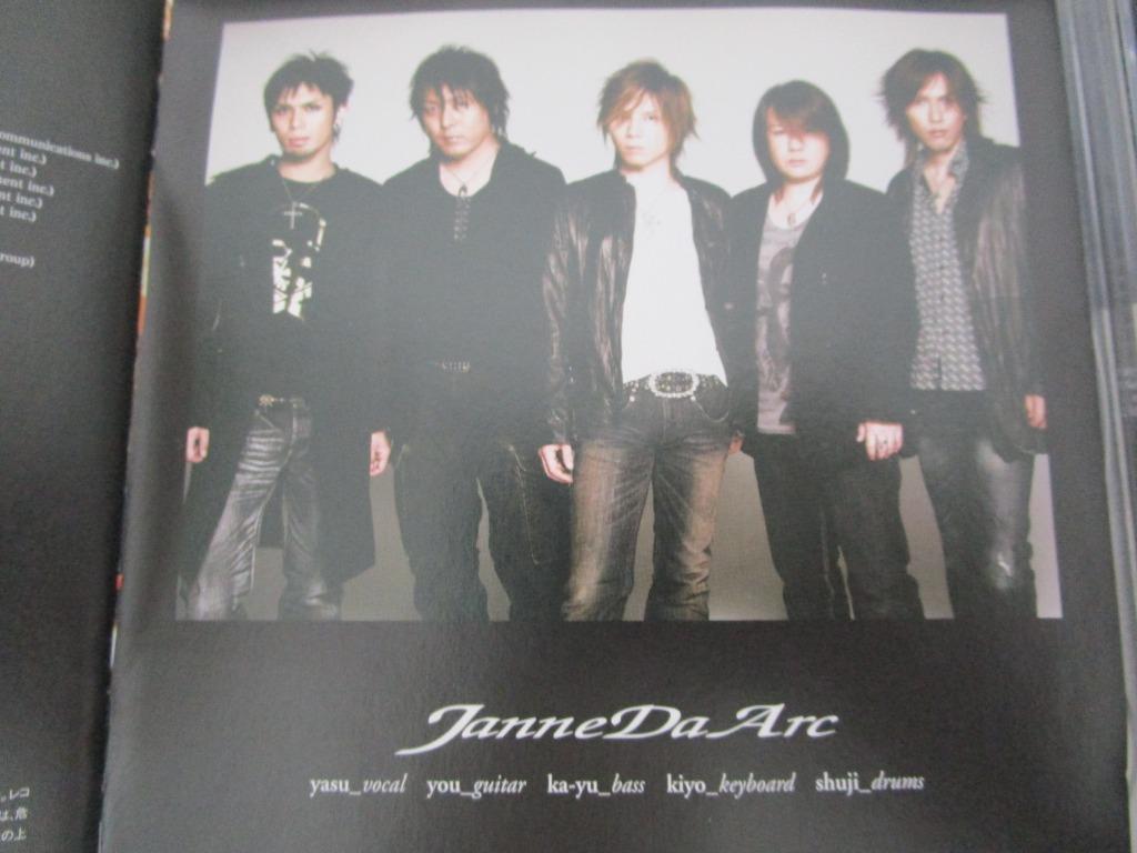 推介 Janne Da Arc Singles 2 日初回限定盤cd 2 Dvd 月光花ヴァンパイア振り向けば Dolls 音樂樂器 配件 Cd S Dvd S Other Media Carousell