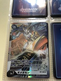 （分類：）位於 。 由 cjohnyh 提交（商品編號 1017421044，圖片 1）。簡介： 。