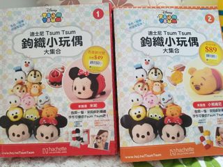 （分類：）位於 。 由 ccarolchu 提交（商品編號 1017480554，圖片 1）。簡介： 。