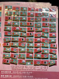 （分類：）位於 。 由 cgl4ever 提交（商品編號 1017513777，圖片 1）。簡介： 。
