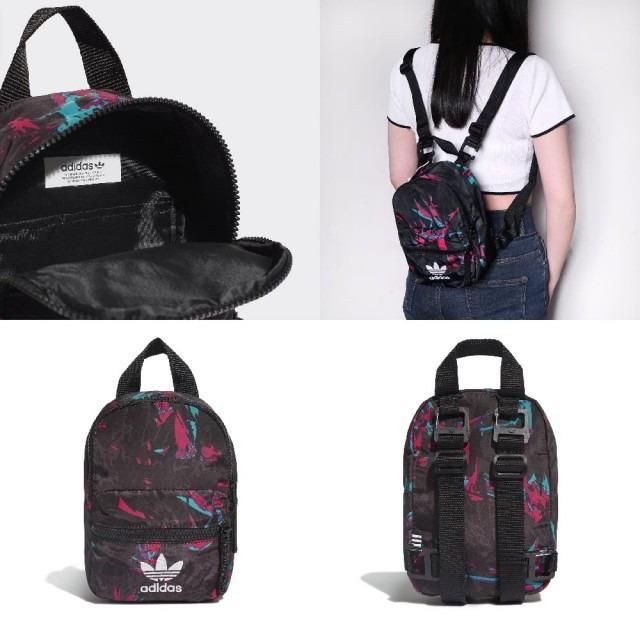 Adidas originals mini backpack FU1170 Carousell