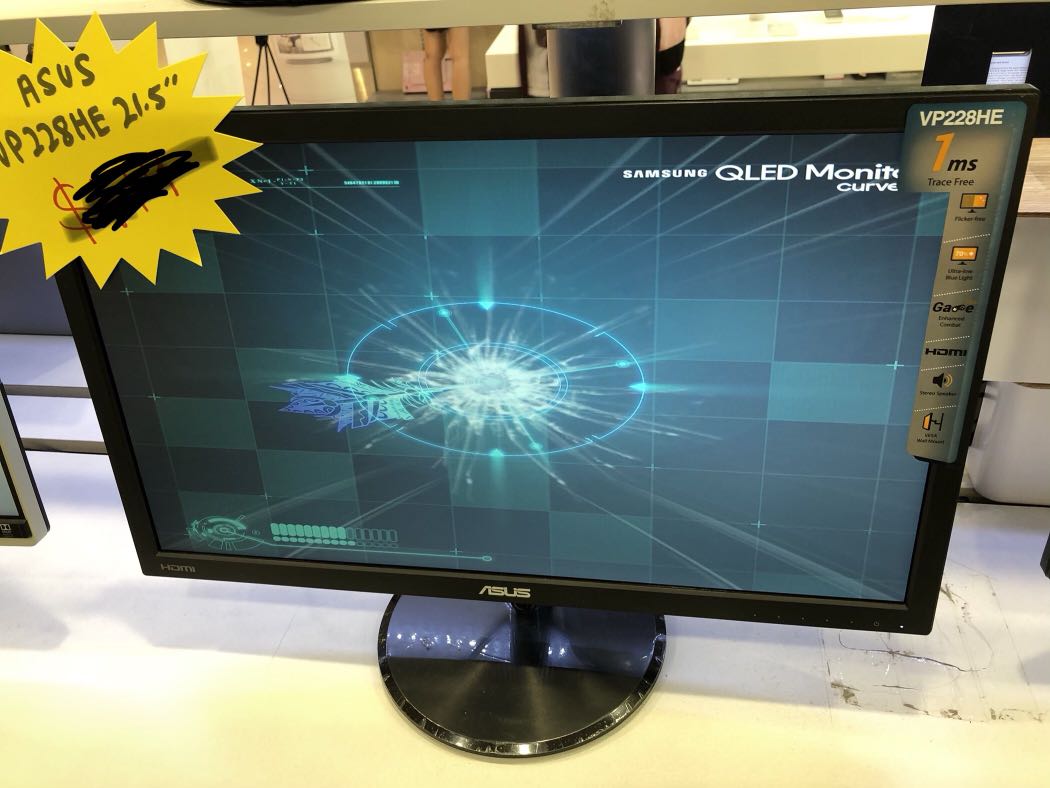 Asus Monitor 24inch Hdmi Lcd Electronics Computers Others On Carousell