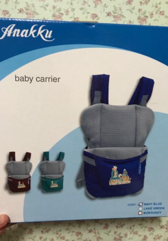 Anakku baby carrier new arrivals