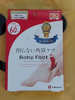 （分類：）位於 。 由 bg6688 提交（商品編號 1017543981，圖片 1）。簡介： 。