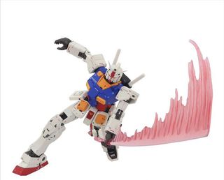 (Category: ) located in . Submitted by gunpla (Listing ID 1017447875, Image 1). Description: .