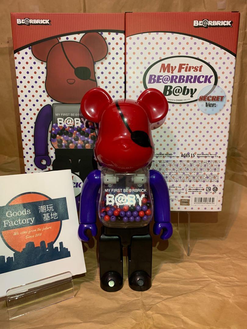 MY FIRST B@BY SECRET Ver. BE@RBRICK 400％ - その他