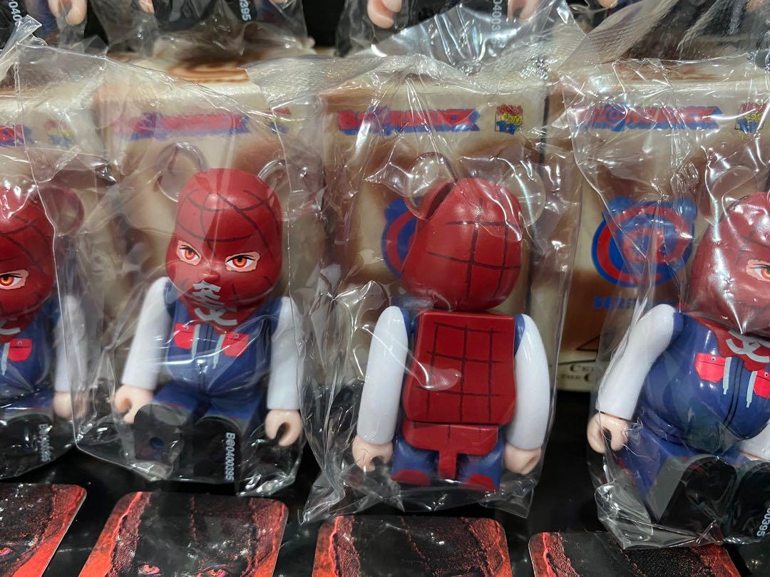 Bearbrick series 40 Horror Brightburn, Hobbies & Toys, Toys & Games on Carousell