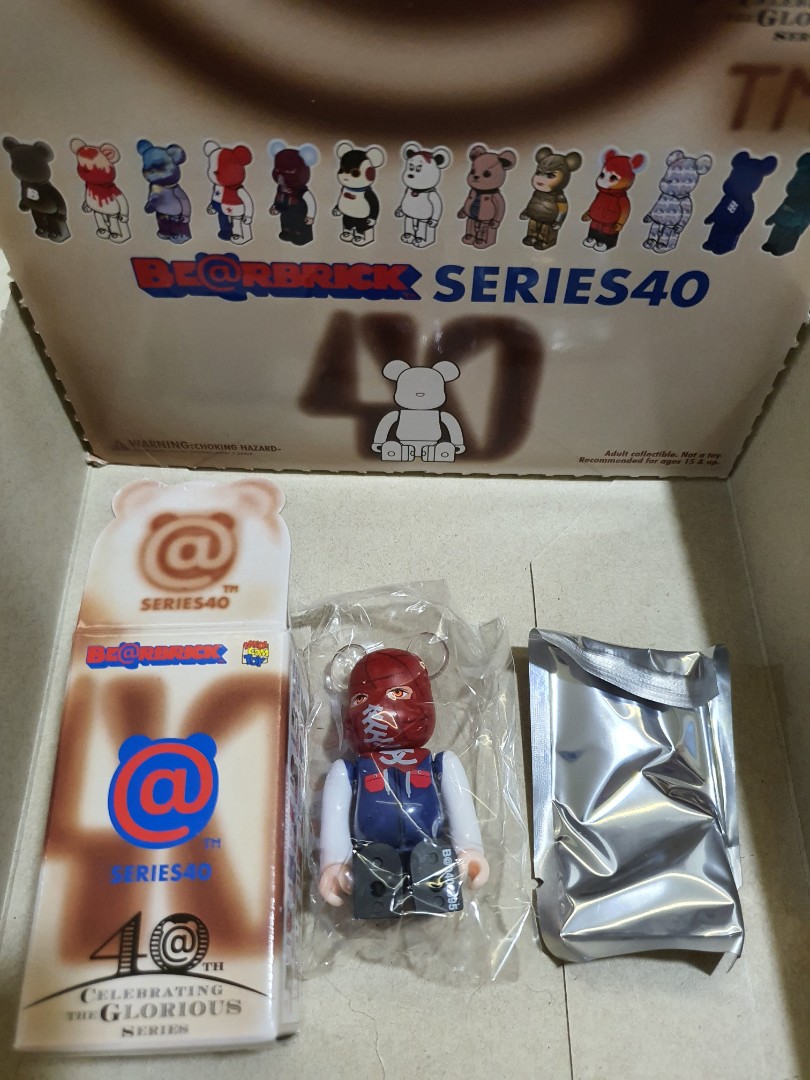 Bearbrick Series 40 Horror Brightburn 100, Hobbies & Toys, Toys & Games on Carousell