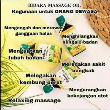 ave dew massage oil