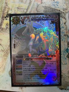 （分類：）位於 。 由 kongdabeast 提交（商品編號 1017520808，圖片 1）。簡介： 。