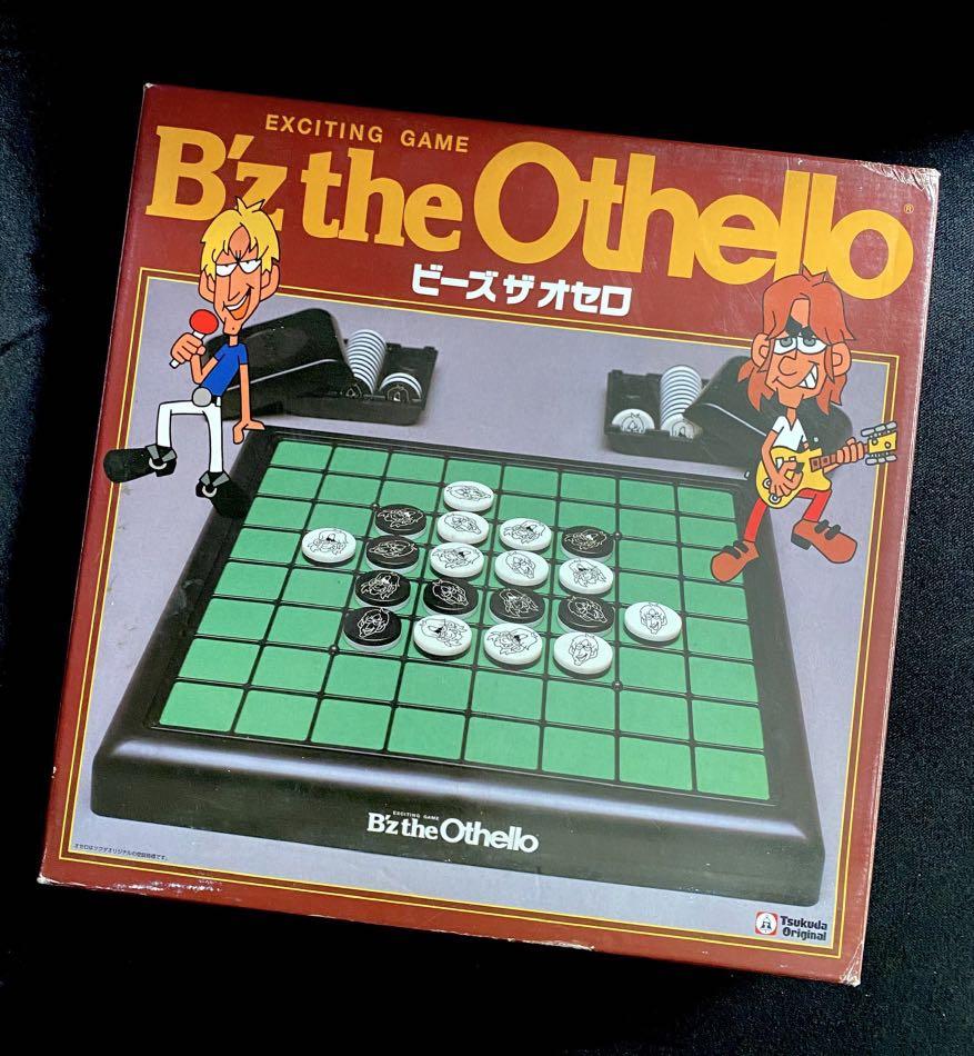 B'z The Othello Japanese Board Game, Collector's Item, Hobbies  Toys, Toys   Games on Carousell