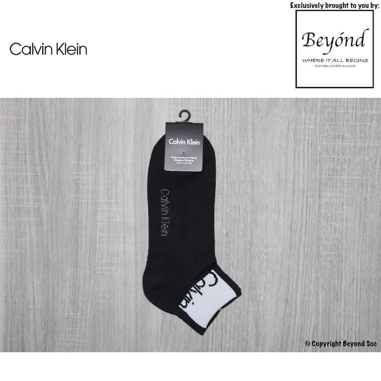 calvin klein about you