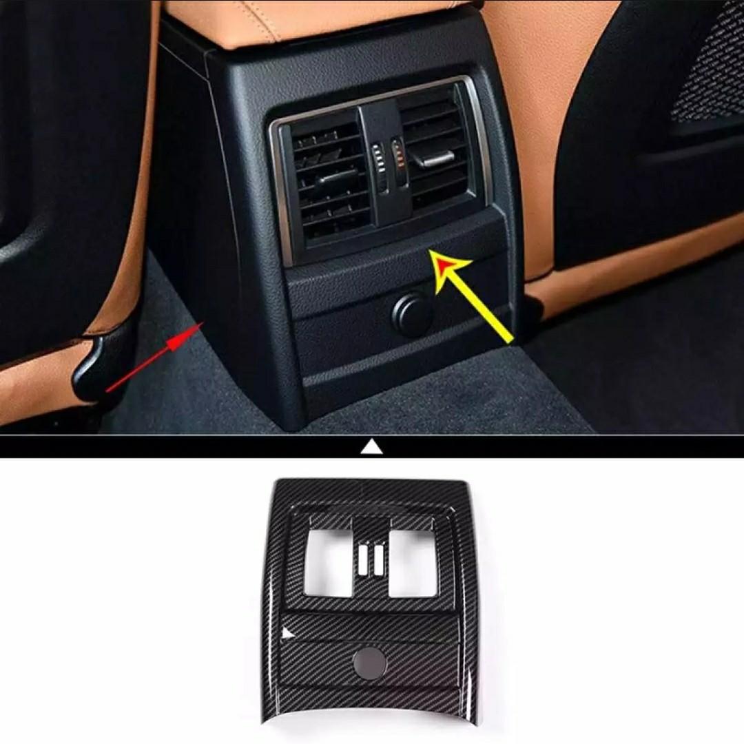 Carbon Fiber Style Abs Interior Rear Seat Aircon Vent Cover Trim Bmw 3 4 Series Gt F30 F34 12 18 Car Accessories Accessories On Carousell Carbon Fiber Style Abs Interior Rear Seat Aircon Vent Cover Trim Bmw 3 4 Series Gt F30 F34 12 18 Car Accessories Accessories On Carousell