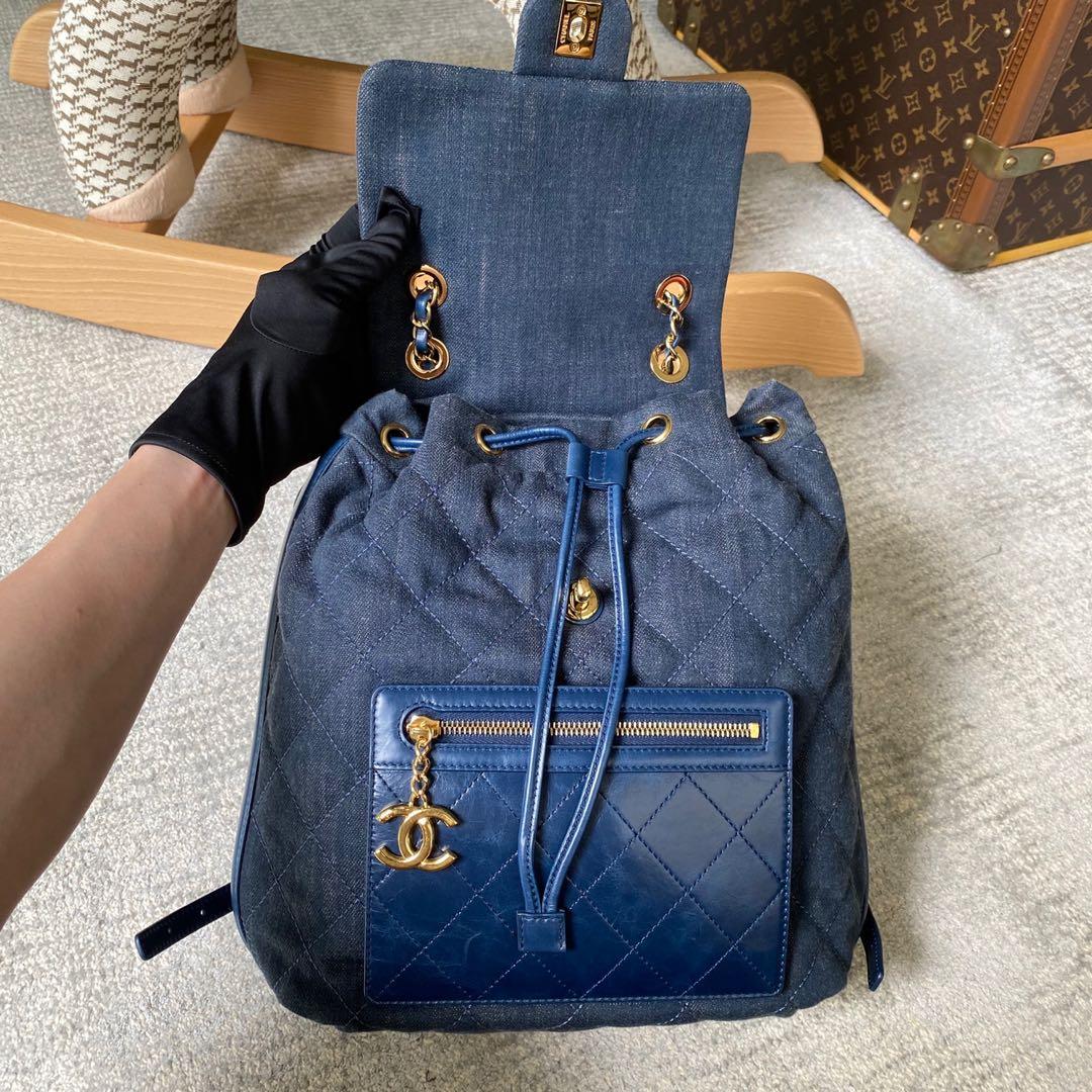 Chanel Denim Backpack, Luxury, Bags & Wallets on Carousell