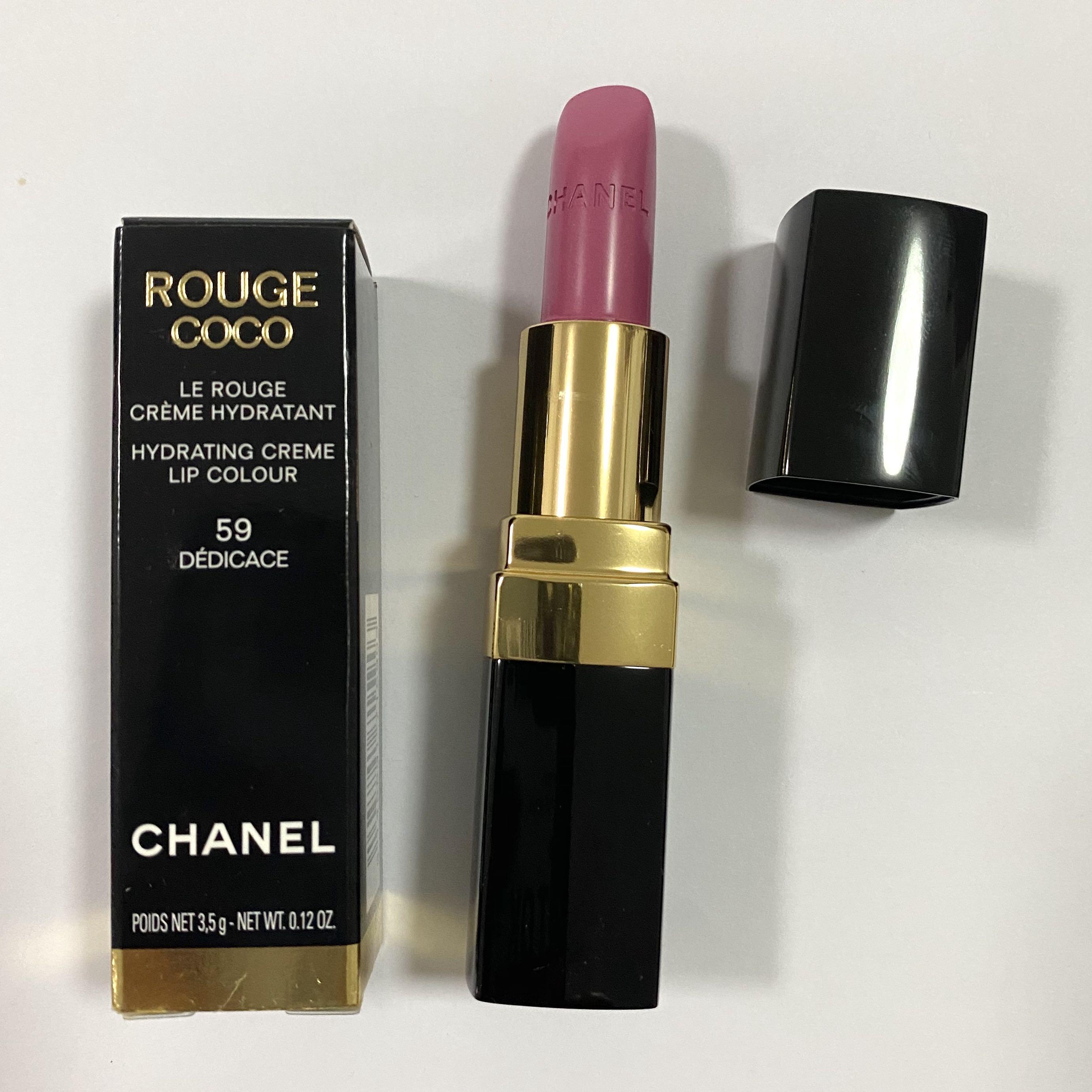 Chanel Rouge Coco Lipstick 59 DEDICACE