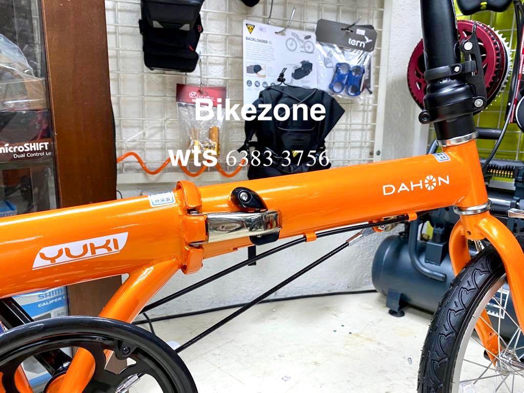 Dahon yuki 16 store