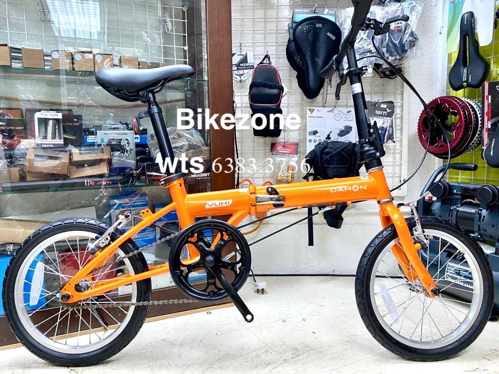 Dahon kt610 2025