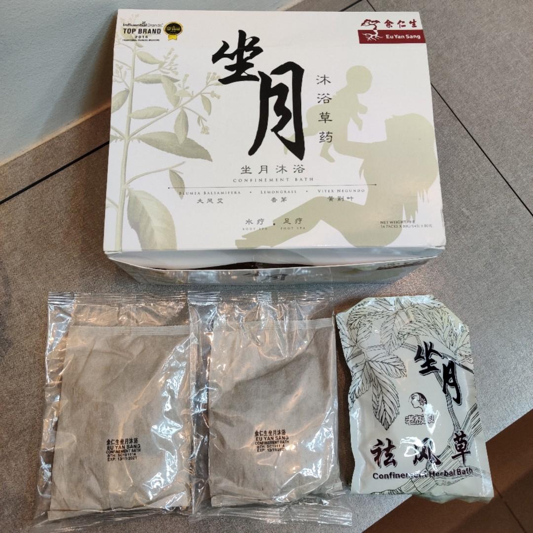 Eu Yan Sang Confinement Herbal Bath Health Beauty Bath Body On Carousell