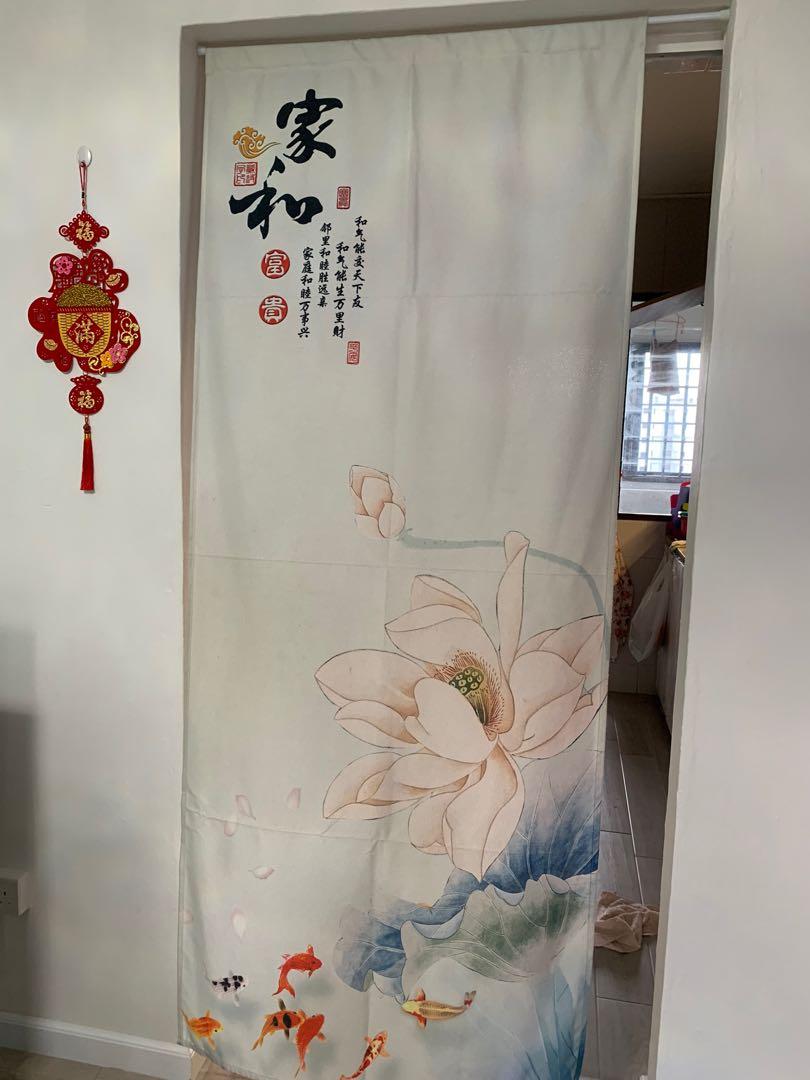 Feng Shui Curtain Color For Living Room 2020