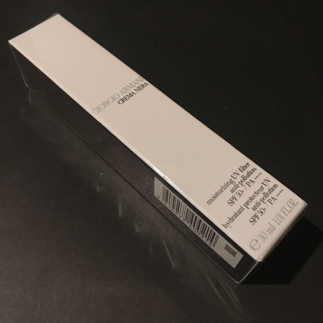 giorgio armani crema nera moisturizing uv filter