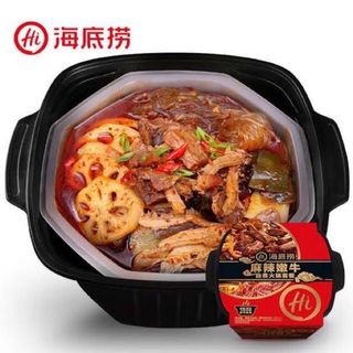 (Category: ) located in . Submitted by linlinstore (Listing ID 1017538287, Image 1). Description: .