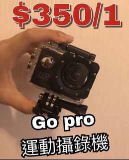 （分類：）位於 。 由 thrift4life22 提交（商品編號 1017605200，圖片 1）。簡介： 。