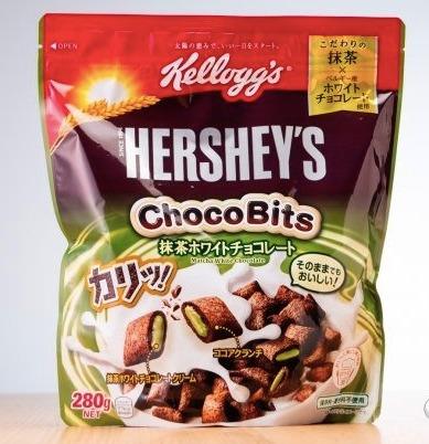 Hershey S Chocobite Matcha Only In Japan Food Drinks Packaged Snacks On Carousell