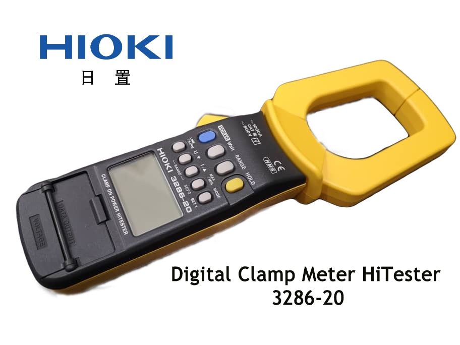 328620 Clamp Power Meter on HiTester, Quickly Check Current, Voltage