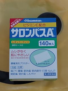 （分類：）位於 。 由 bg6688 提交（商品編號 1017547908，圖片 1）。簡介： 。