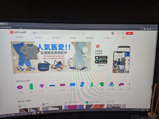 （分類：）位於 。 由 sylar95 提交（商品編號 1017513438，圖片 1）。簡介： 。