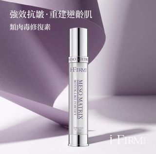 （分類：）位於 。 由 sparkle320 提交（商品編號 1017559402，圖片 1）。簡介： 。