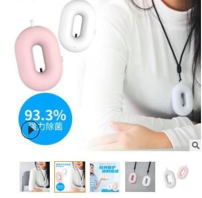 Ionkini wearable air purifier deals review