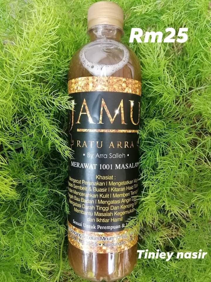 Jamu Ramuan Mantap Health Beauty Skin Bath Body On Carousell