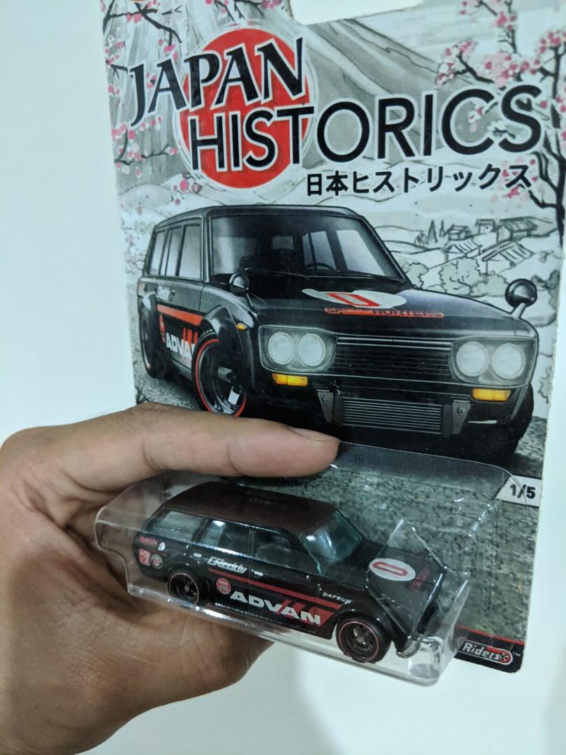 Japan Historic Hot Wheels, Hobbies & Toys, Collectibles & Memorabilia