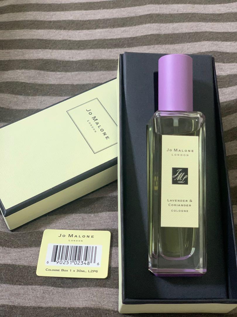 lavender & coriander jo malone