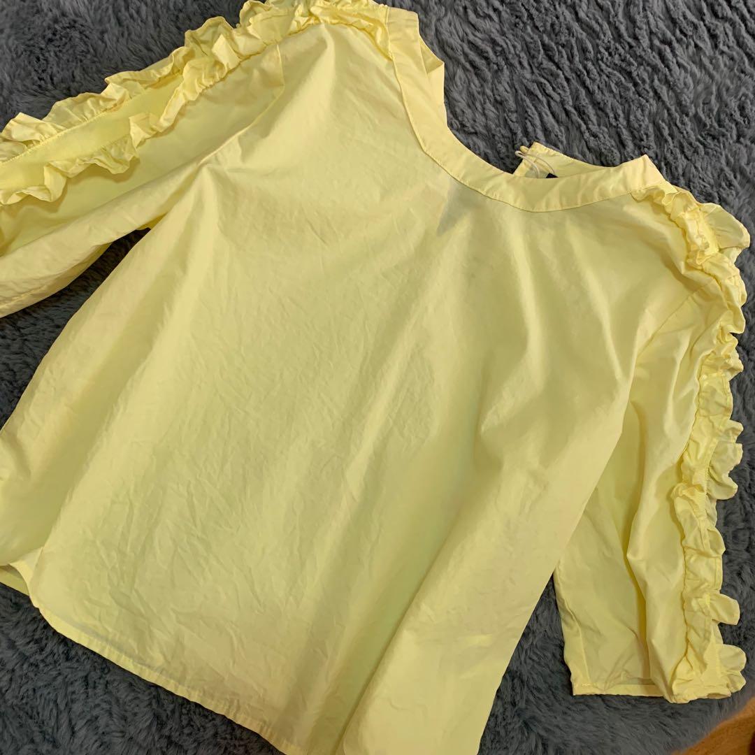 ruffle yellow top