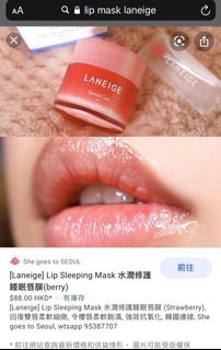 （分類：）位於 。 由 goodstuff333 提交（商品編號 1017421972，圖片 1）。簡介： 。