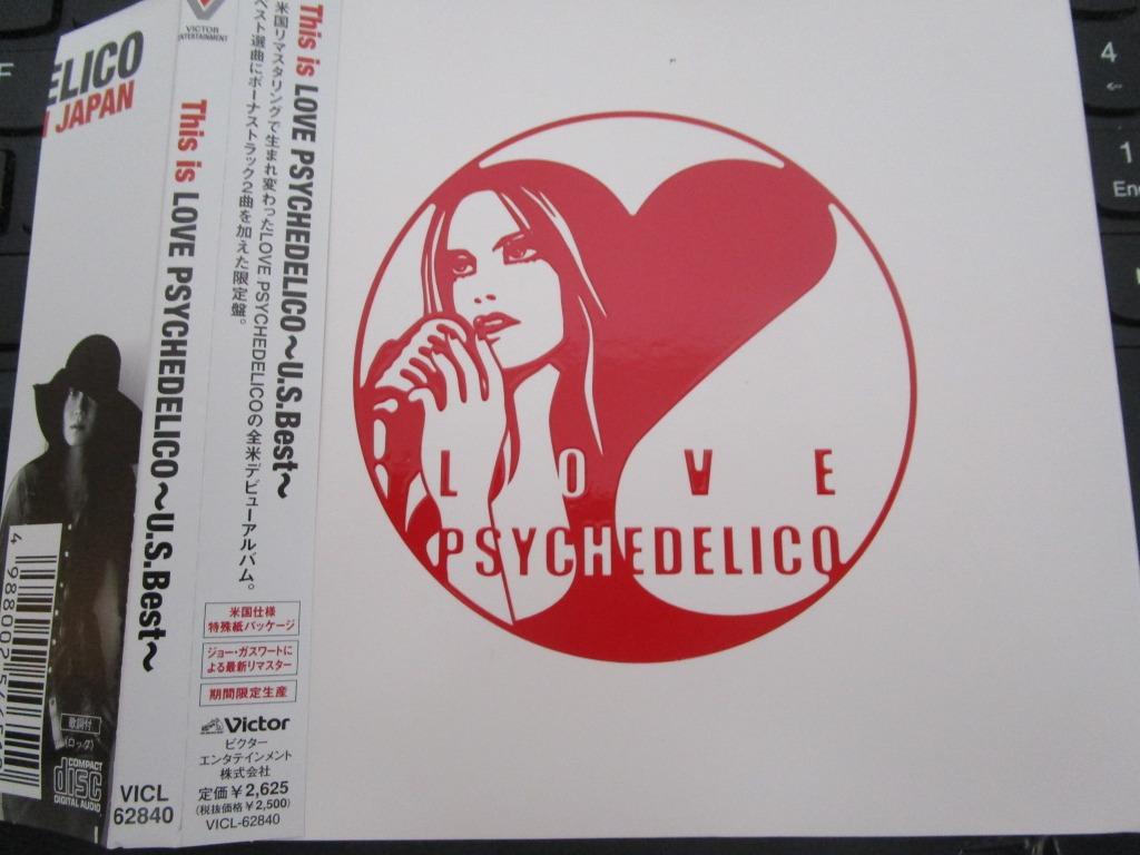 Love Psychedelico This Is Love Psychedelico Best 日版精選 音樂樂器 配件 Cd S Dvd S Other Media Carousell