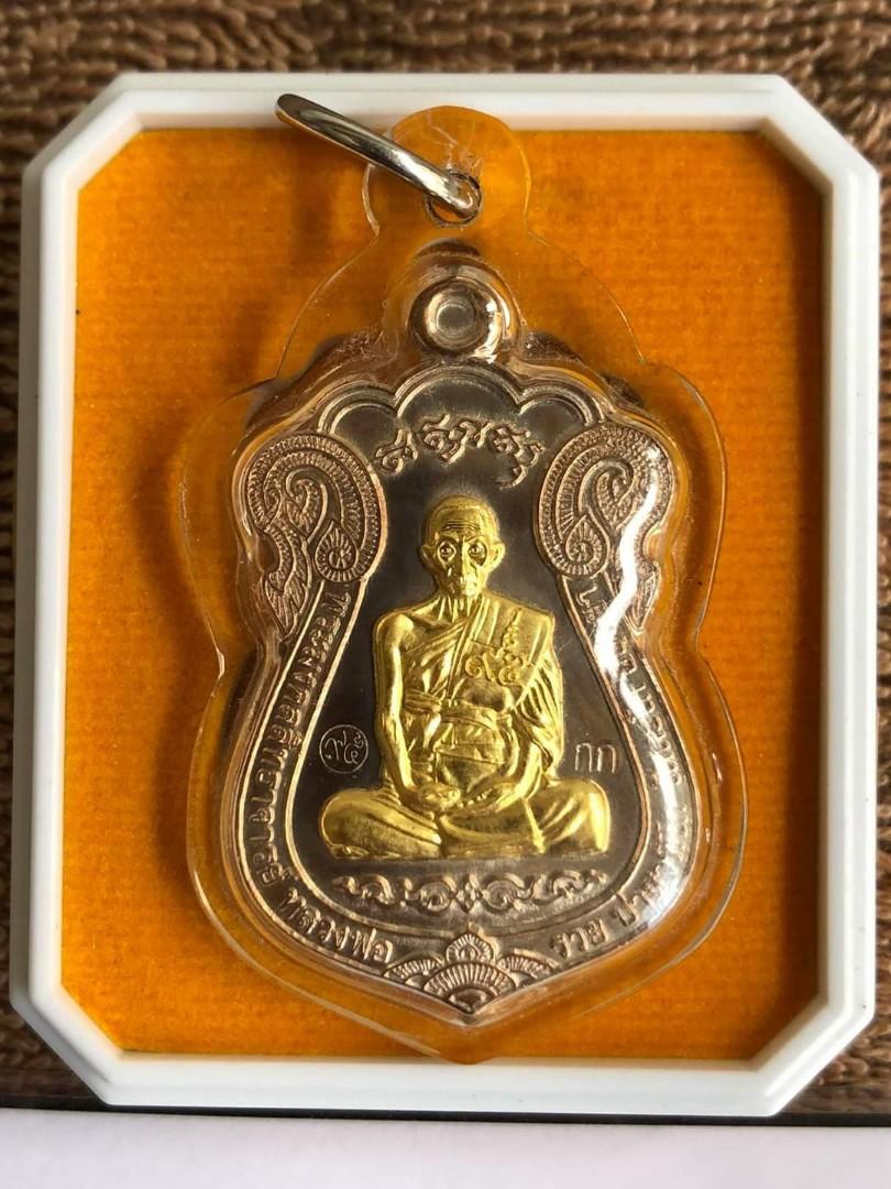 Lp Ruay BE 2559 Wat Tako, Hobbies & Toys, Memorabilia & Collectibles ...