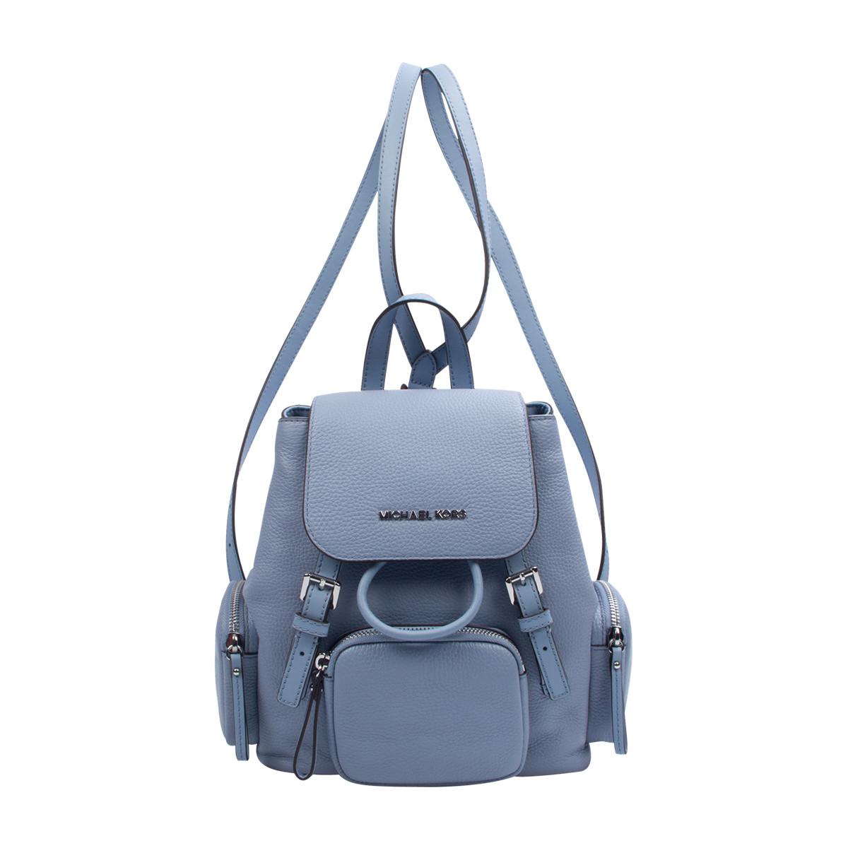 michael kors abbey backpack