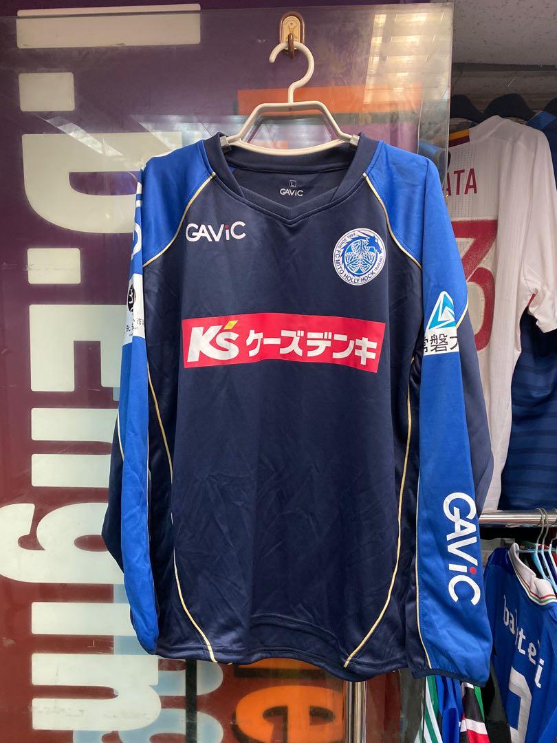 Mito H Navy Full Sponsors Training Sweater 運動產品 運動衫 Carousell