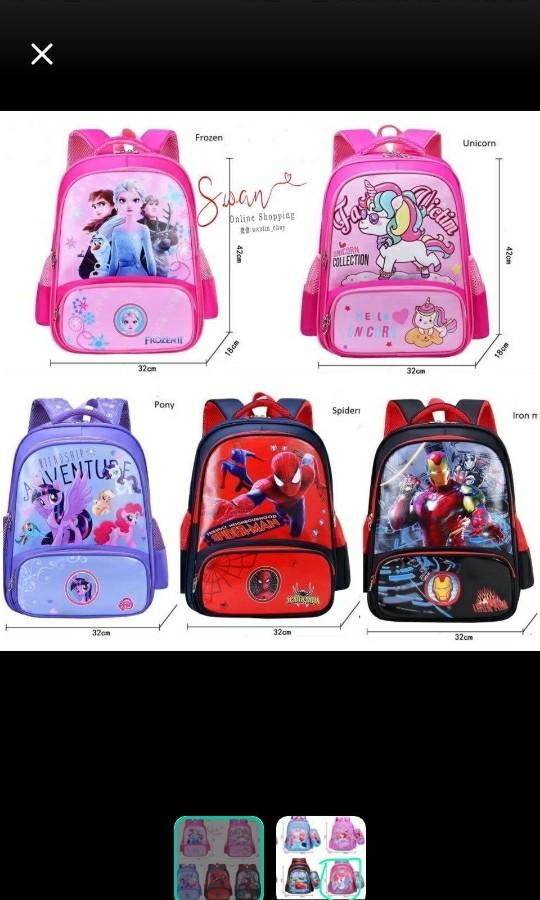 recommended school bag for primary 1
