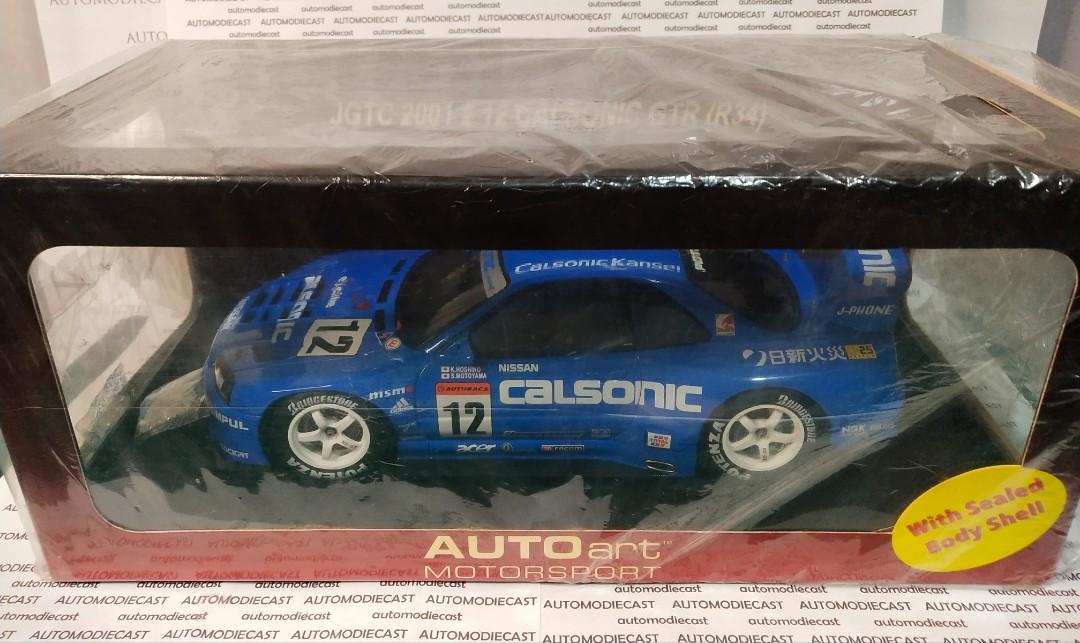 autoart nissan