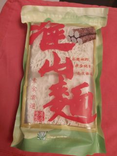 （分類：）位於 。 由 nkys1 提交（商品編號 1017398196，圖片 1）。簡介： 。