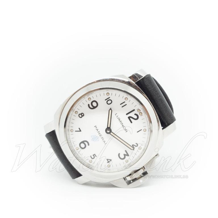 Pam 630 shop