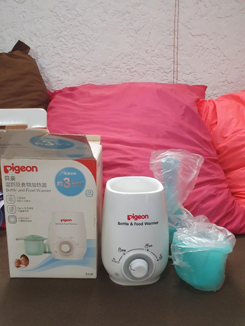 pigeon bottle and food warmer
