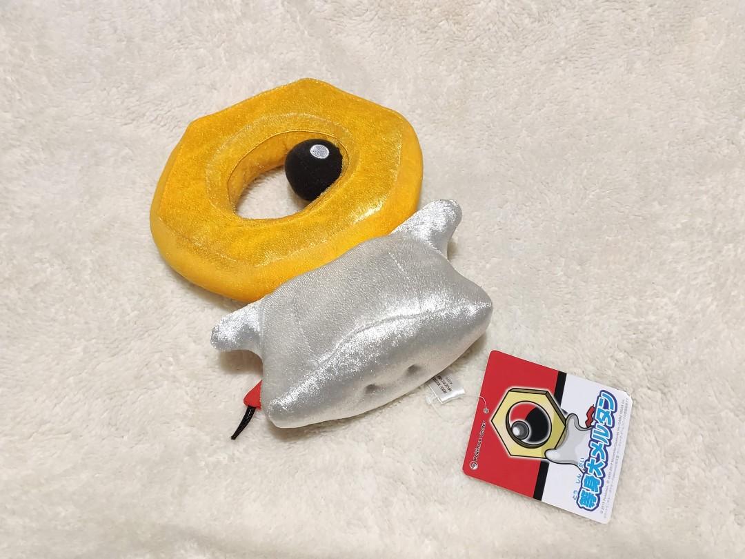 Pokemon Center Meltan Plush Hobbies Toys Toys Games on Carousell