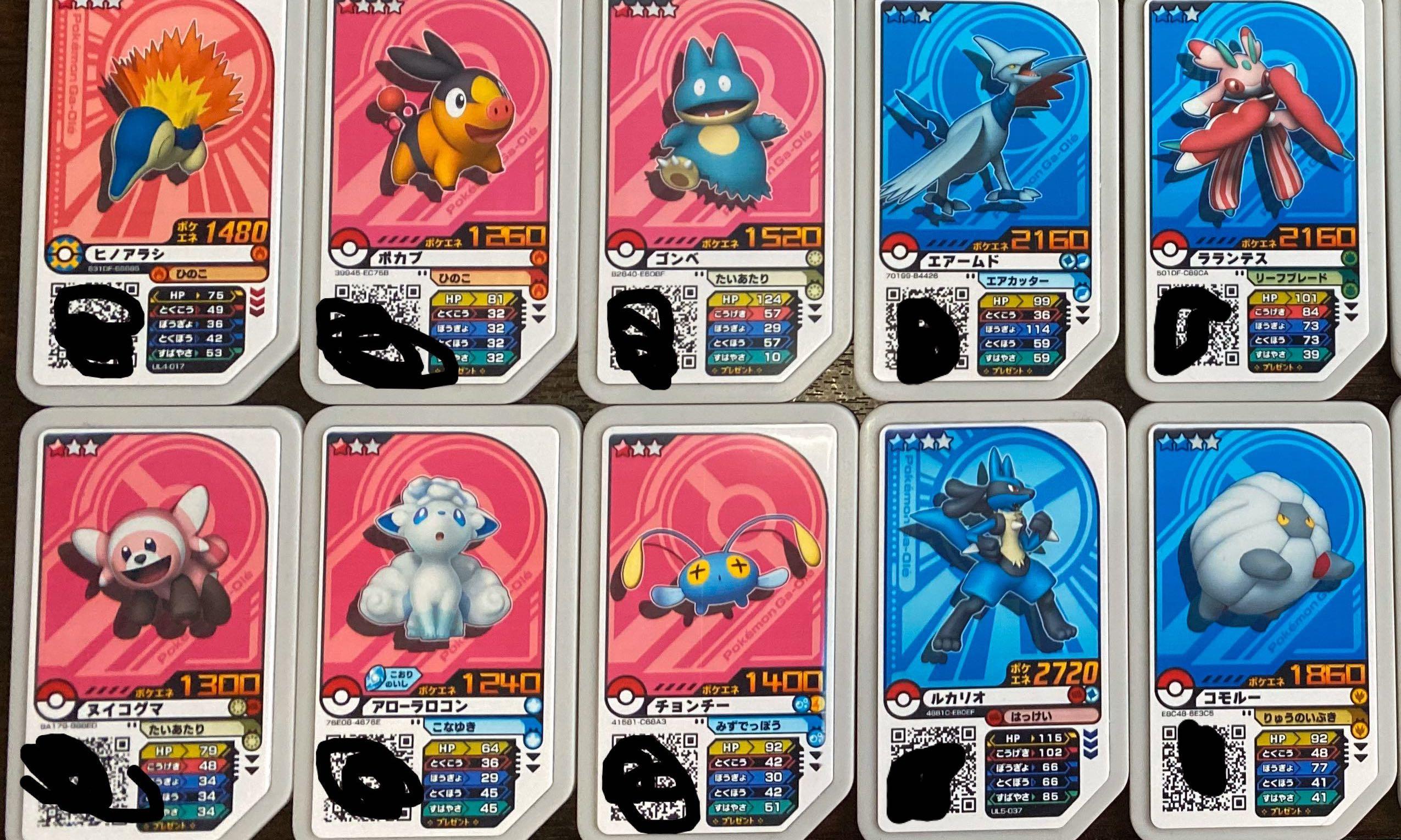 Pokemon Gaole 1 2 Stars Toys Games Video Gaming Video Games On Carousell