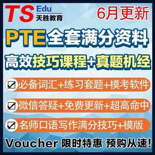 （分類：）位於 。 由 msfongbread 提交（商品編號 1017439497，圖片 1）。簡介： 。