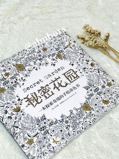 secret garden coloring book